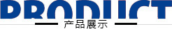 金屬磨料